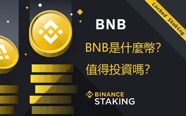欧易相关配图 - 欧易下载失败常见原因与处理办法